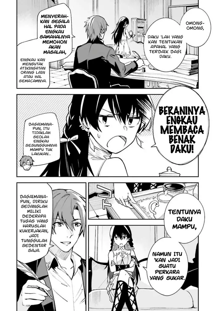 image-komik-unnamed-memory-chapter-4-18/27