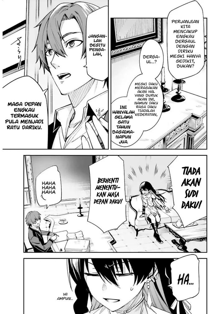 image-komik-unnamed-memory-chapter-4-19/27