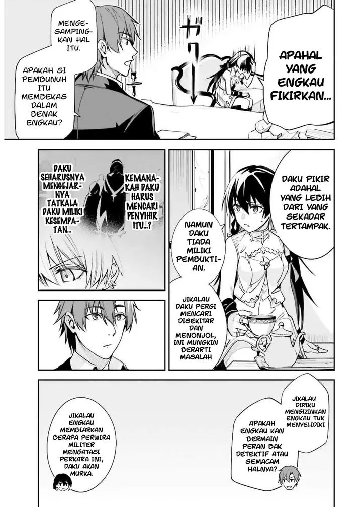 image-komik-unnamed-memory-chapter-4-21/27