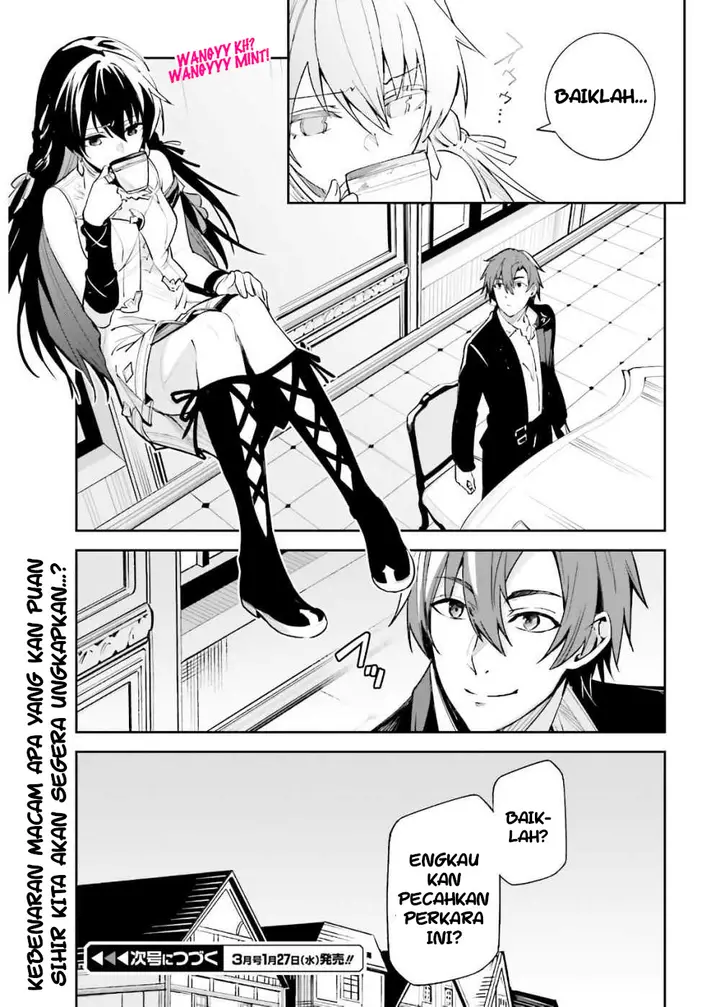 image-komik-unnamed-memory-chapter-4-25/27