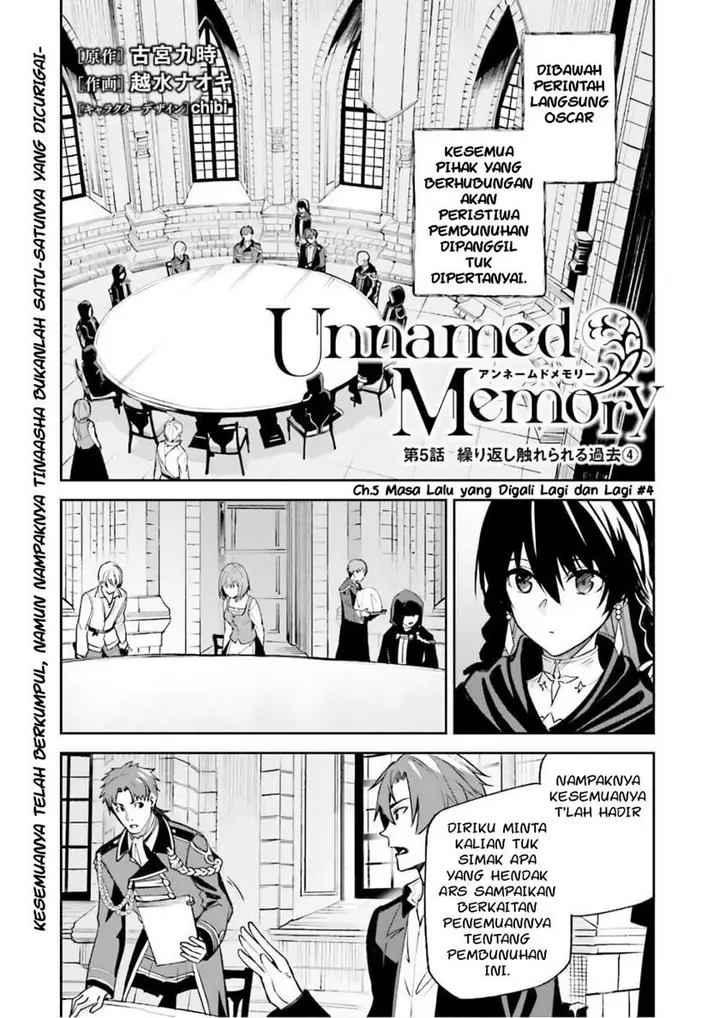 image-komik-unnamed-memory-chapter-5-2/37