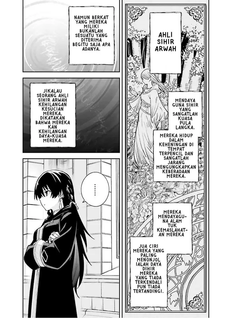 image-komik-unnamed-memory-chapter-5-4/37