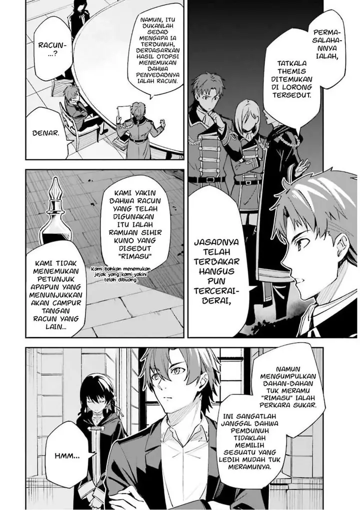 image-komik-unnamed-memory-chapter-5-5/37