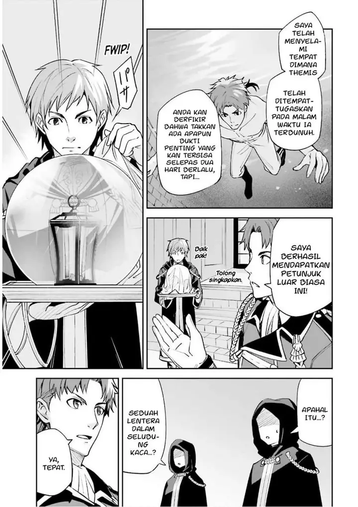 image-komik-unnamed-memory-chapter-5-8/37