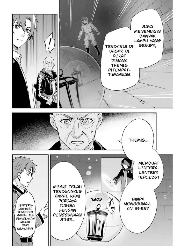 image-komik-unnamed-memory-chapter-5-9/37