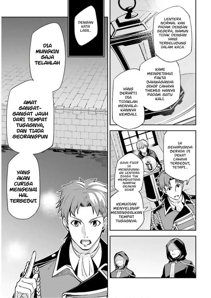 image-komik-unnamed-memory-chapter-5-10/37