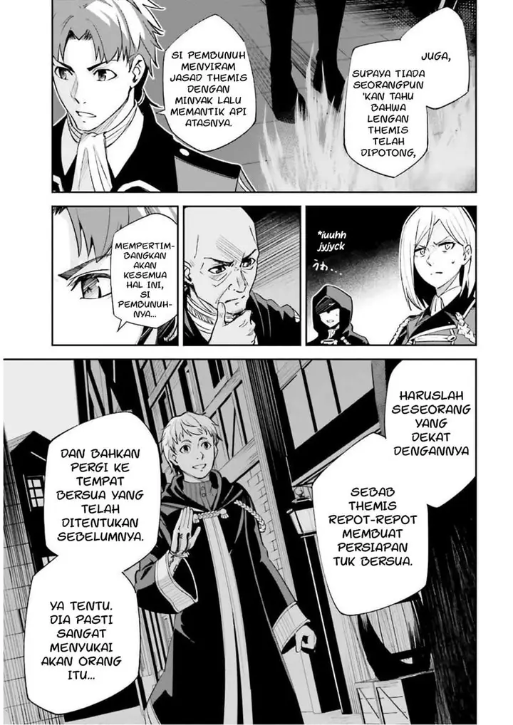 image-komik-unnamed-memory-chapter-5-16/37