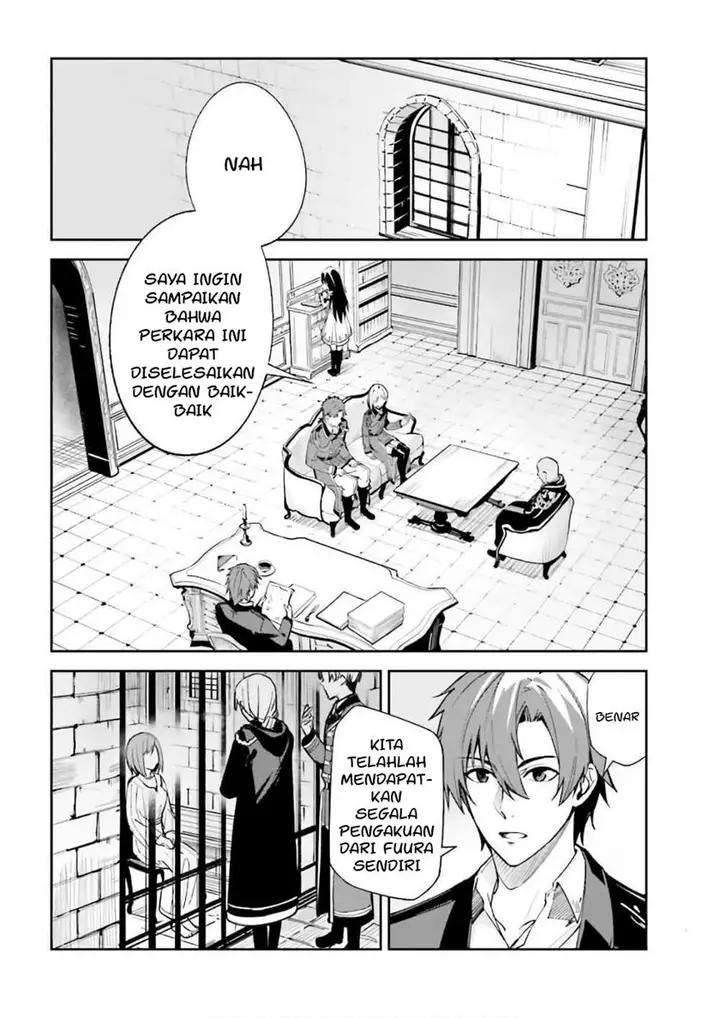 image-komik-unnamed-memory-chapter-5-25/37