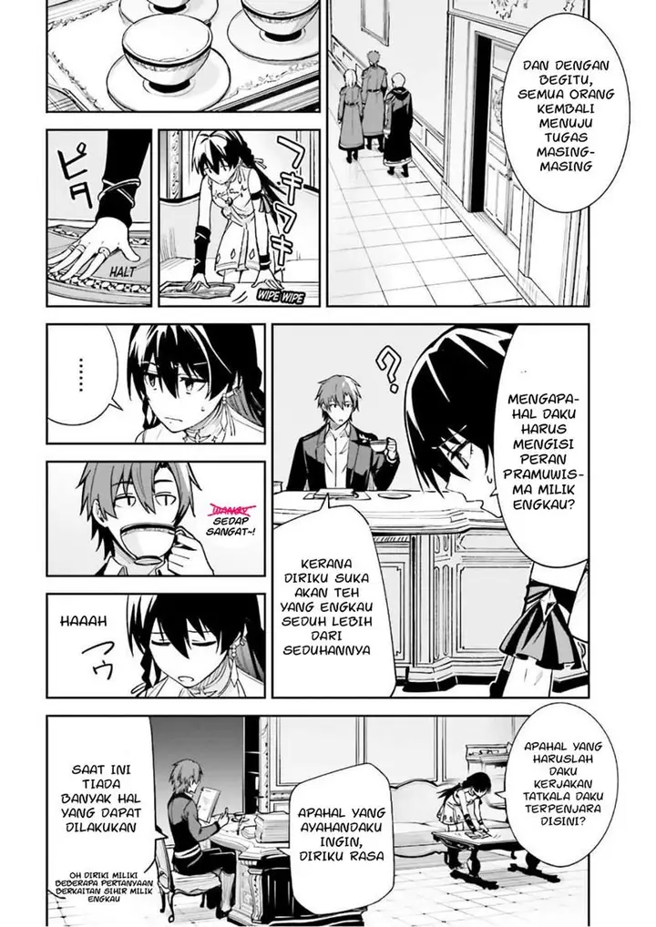 image-komik-unnamed-memory-chapter-5-29/37