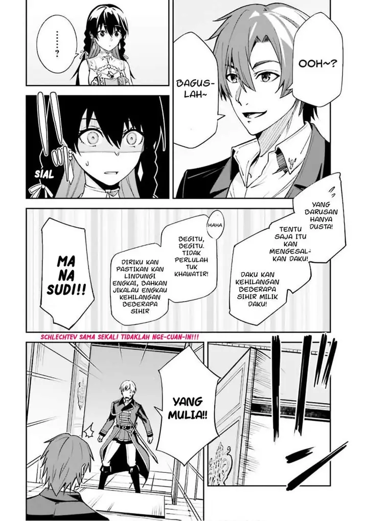 image-komik-unnamed-memory-chapter-5-31/37