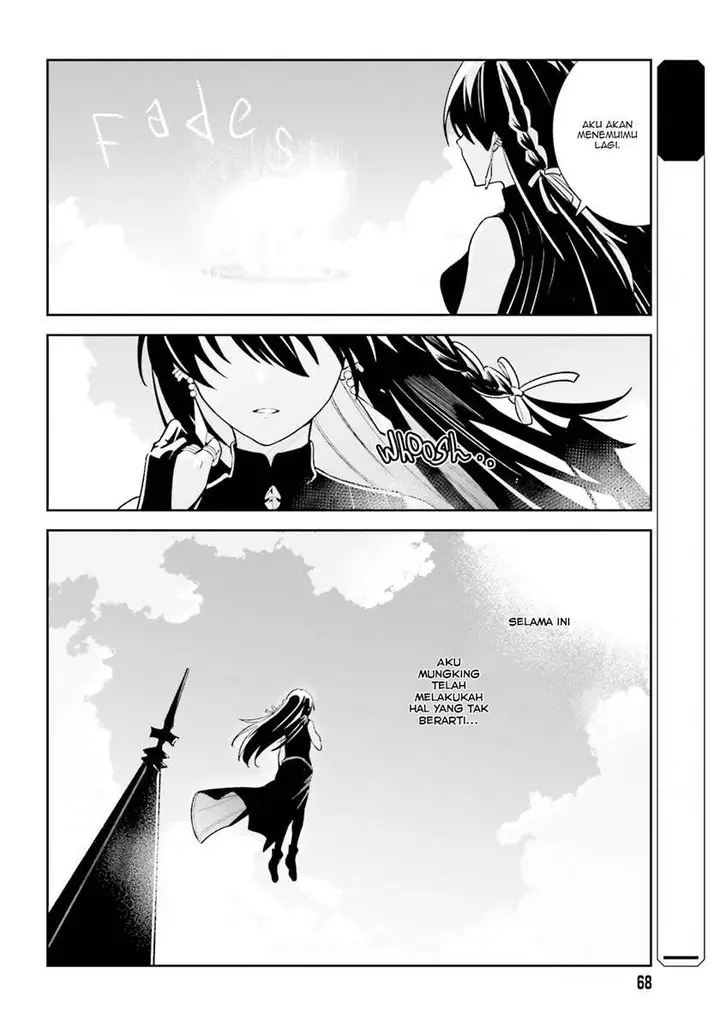 image-komik-unnamed-memory-chapter-6-3/27