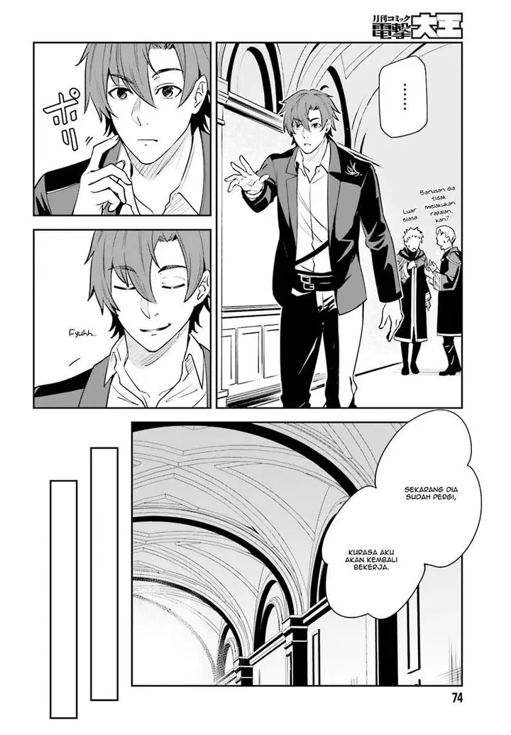 image-komik-unnamed-memory-chapter-6-9/27