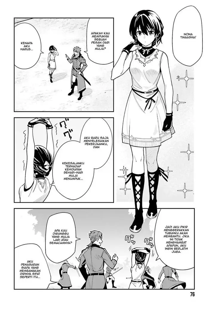 image-komik-unnamed-memory-chapter-6-11/27