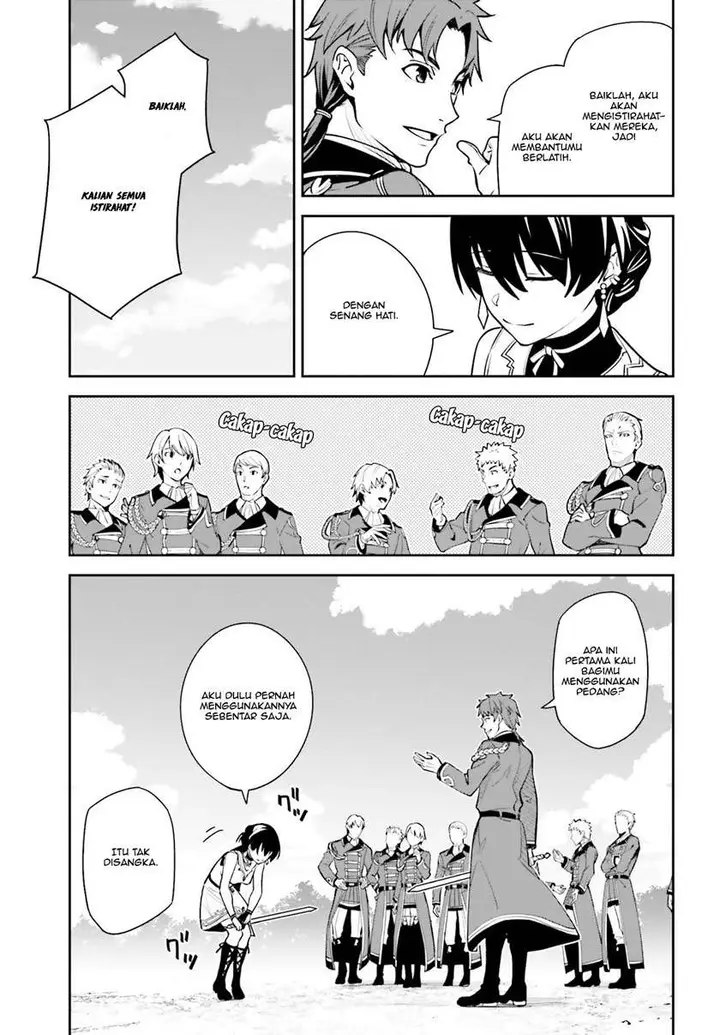 image-komik-unnamed-memory-chapter-6-12/27