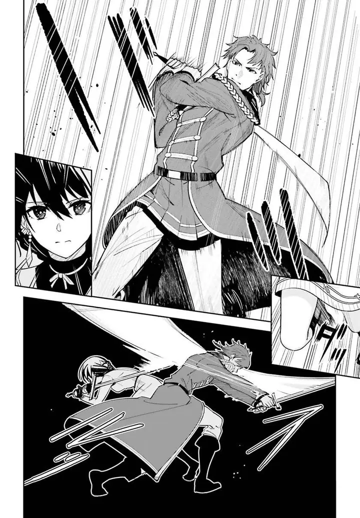 image-komik-unnamed-memory-chapter-6-15/27