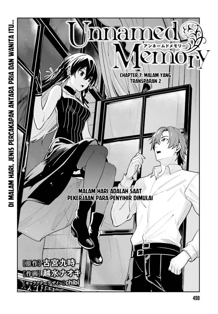 image-komik-unnamed-memory-chapter-7-2/27
