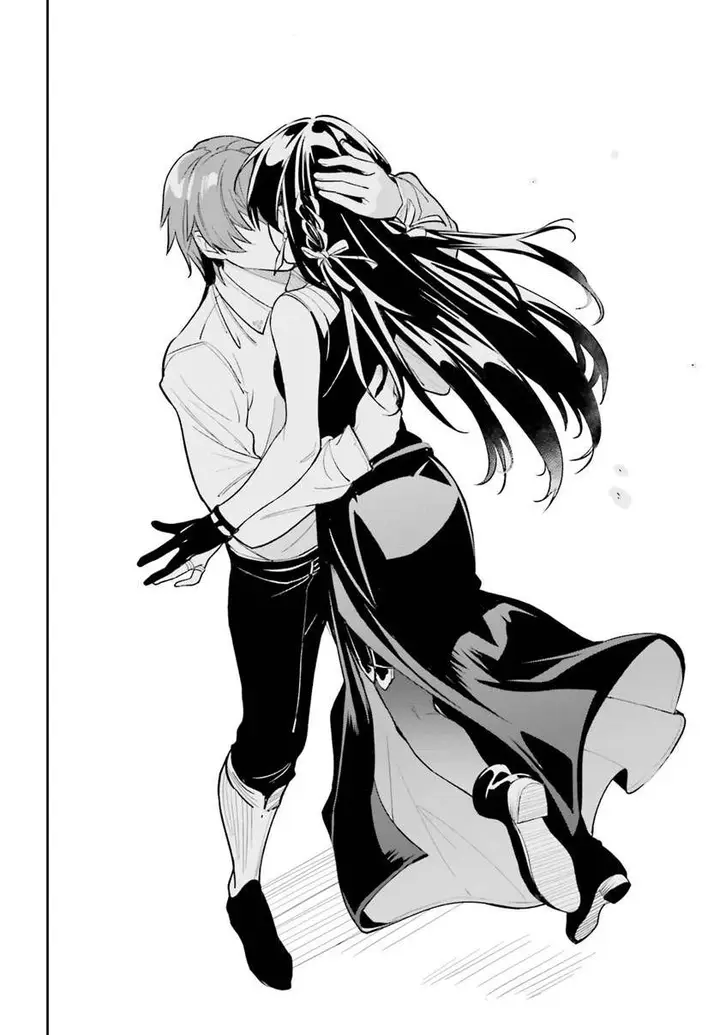 image-komik-unnamed-memory-chapter-7-12/27