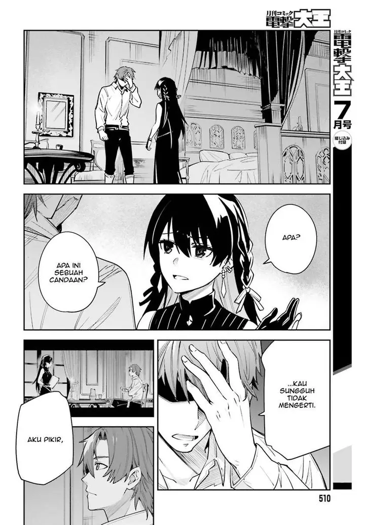 image-komik-unnamed-memory-chapter-7-14/27