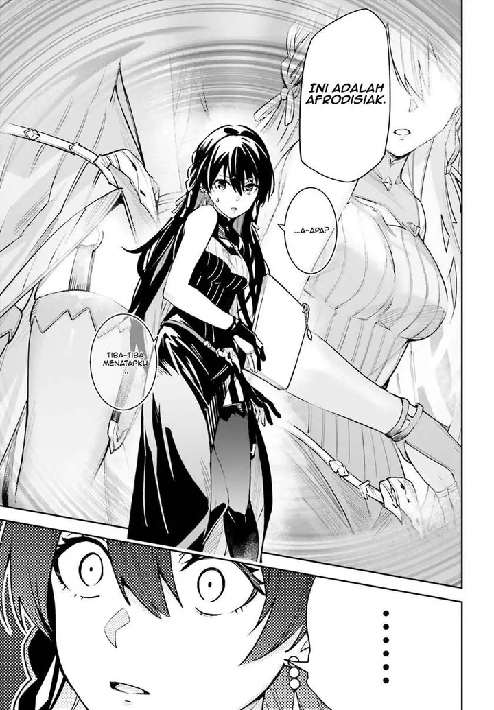 image-komik-unnamed-memory-chapter-7-15/27