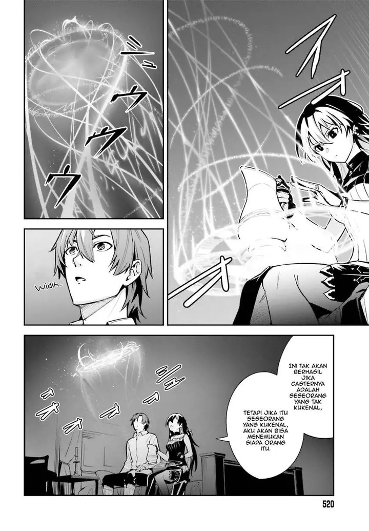 image-komik-unnamed-memory-chapter-7-24/27