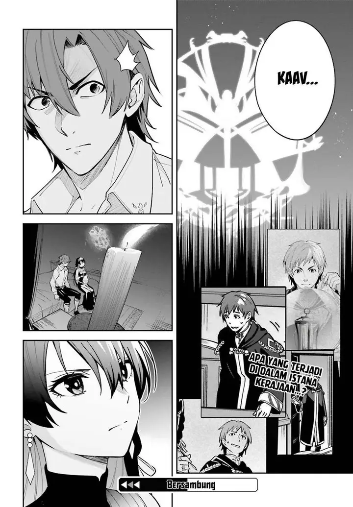 image-komik-unnamed-memory-chapter-7-26/27
