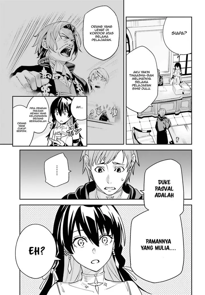 image-komik-unnamed-memory-chapter-8-9/37