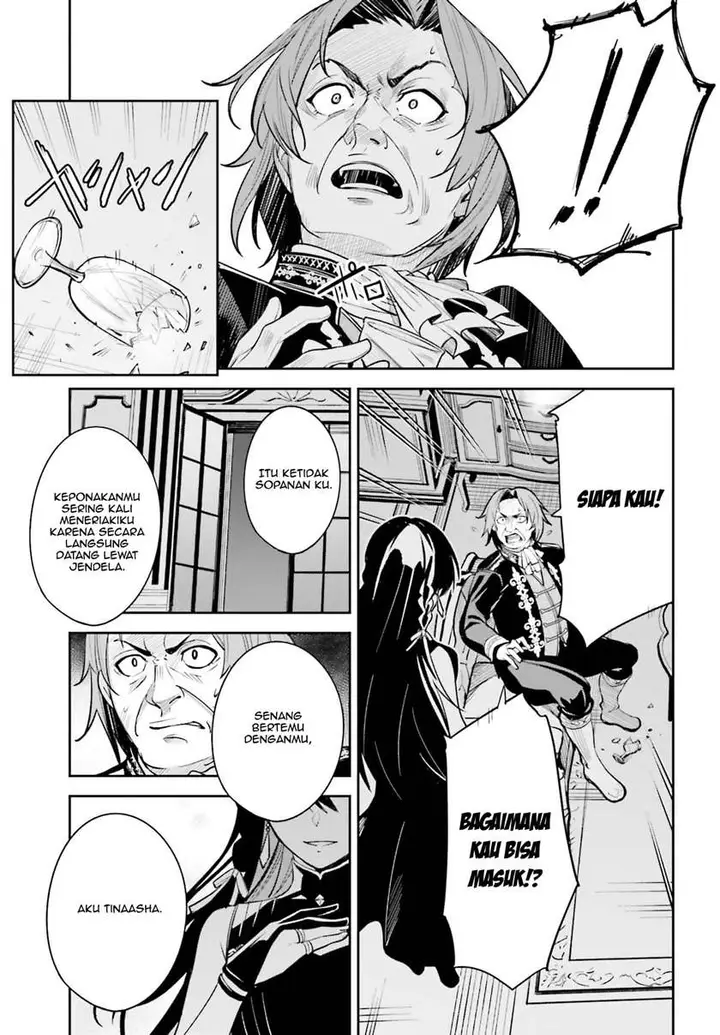 image-komik-unnamed-memory-chapter-8-17/37