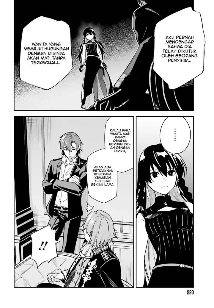 image-komik-unnamed-memory-chapter-8-20/37