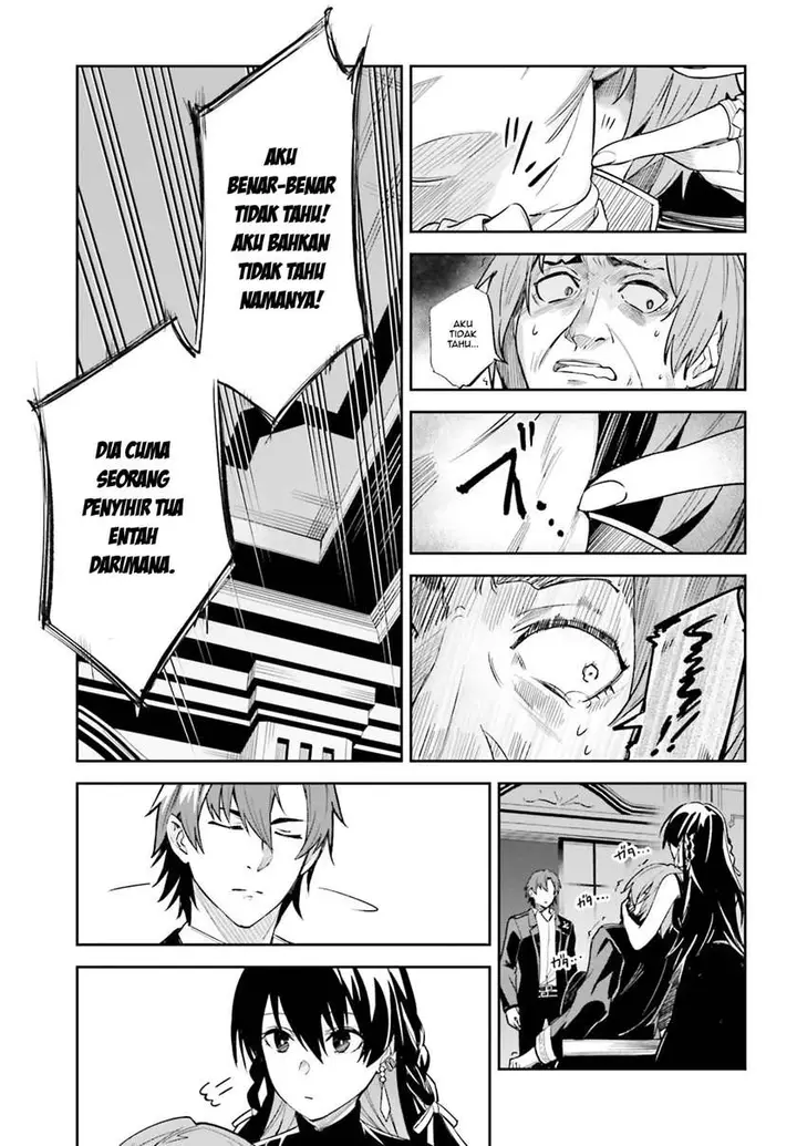 image-komik-unnamed-memory-chapter-8-23/37