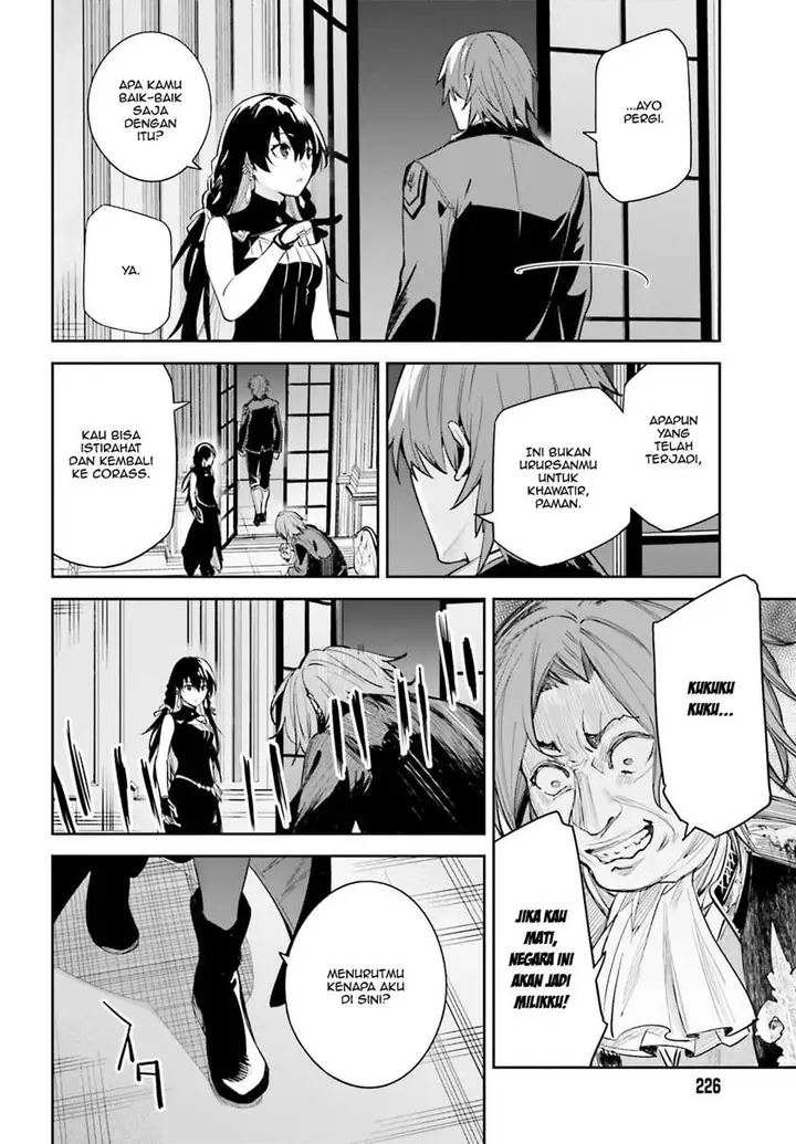 image-komik-unnamed-memory-chapter-8-26/37