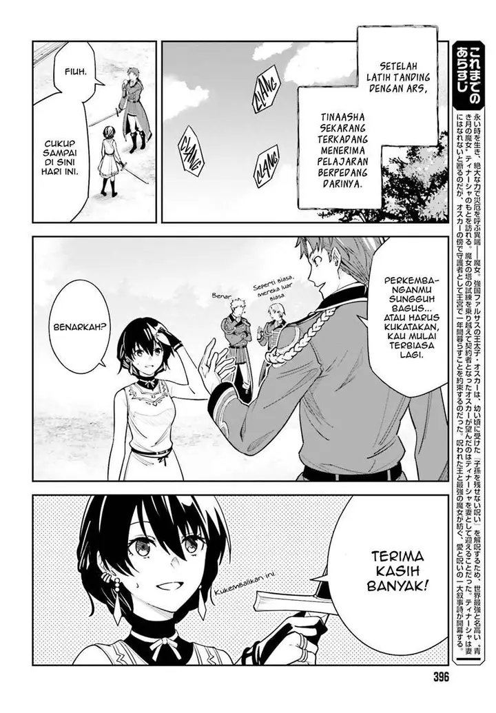 image-komik-unnamed-memory-chapter-9-2/33
