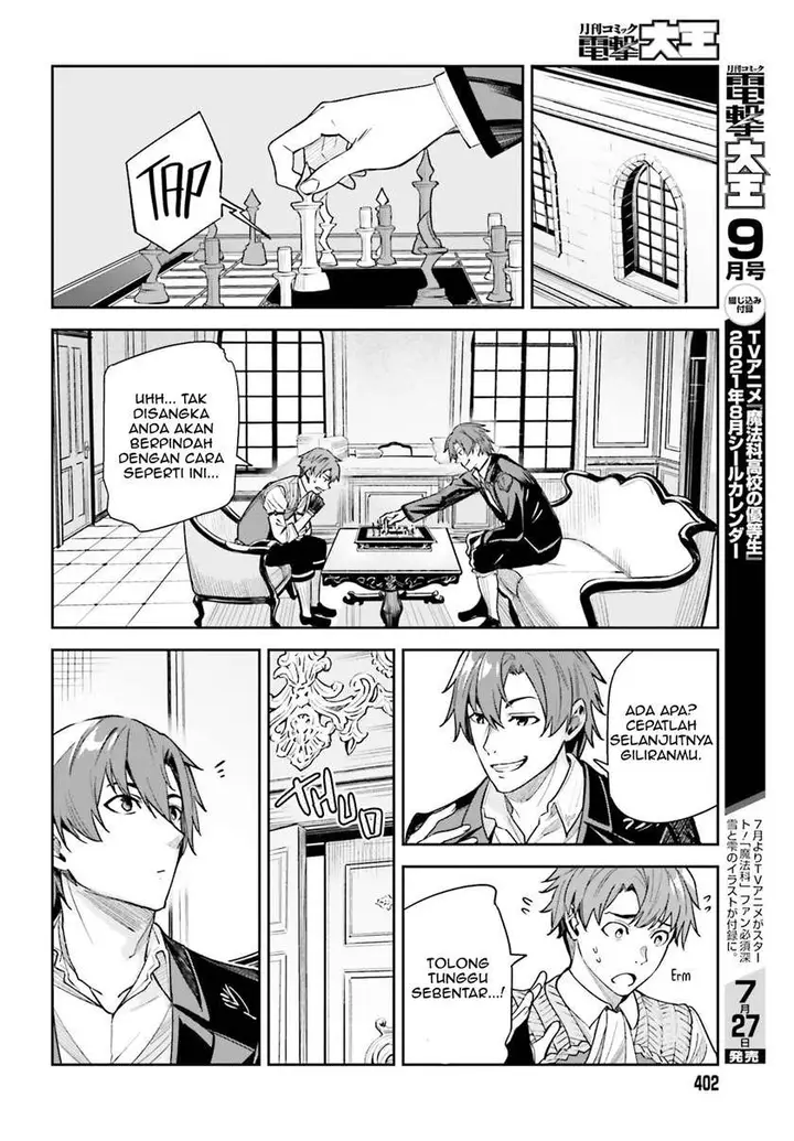 image-komik-unnamed-memory-chapter-9-8/33
