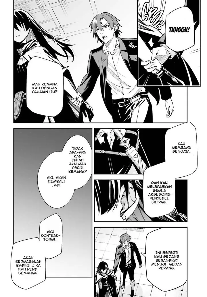 image-komik-unnamed-memory-chapter-9-10/33