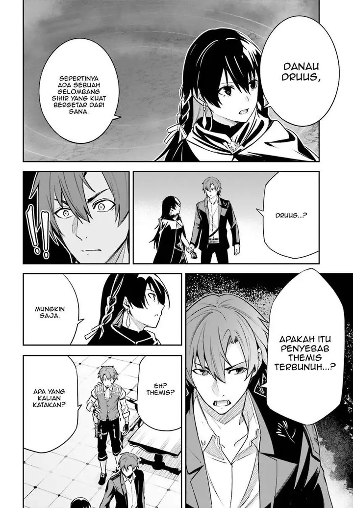 image-komik-unnamed-memory-chapter-9-12/33