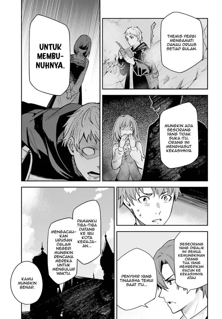 image-komik-unnamed-memory-chapter-9-13/33