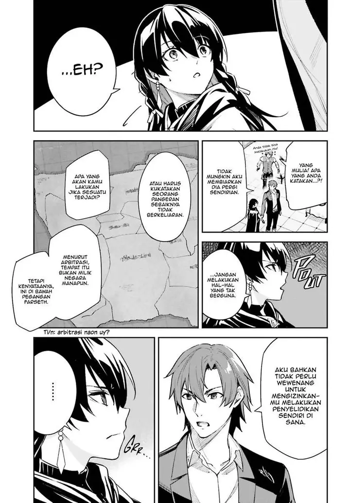 image-komik-unnamed-memory-chapter-9-15/33