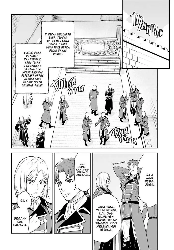 image-komik-unnamed-memory-chapter-9-18/33