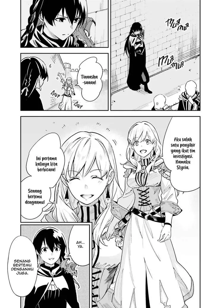 image-komik-unnamed-memory-chapter-9-19/33