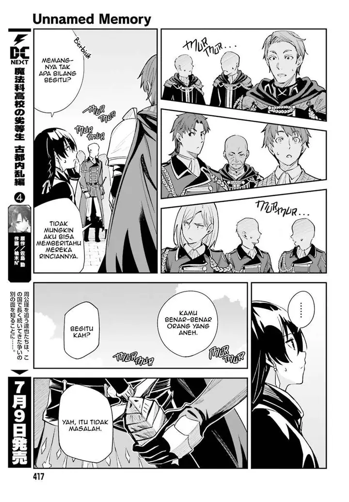 image-komik-unnamed-memory-chapter-9-23/33