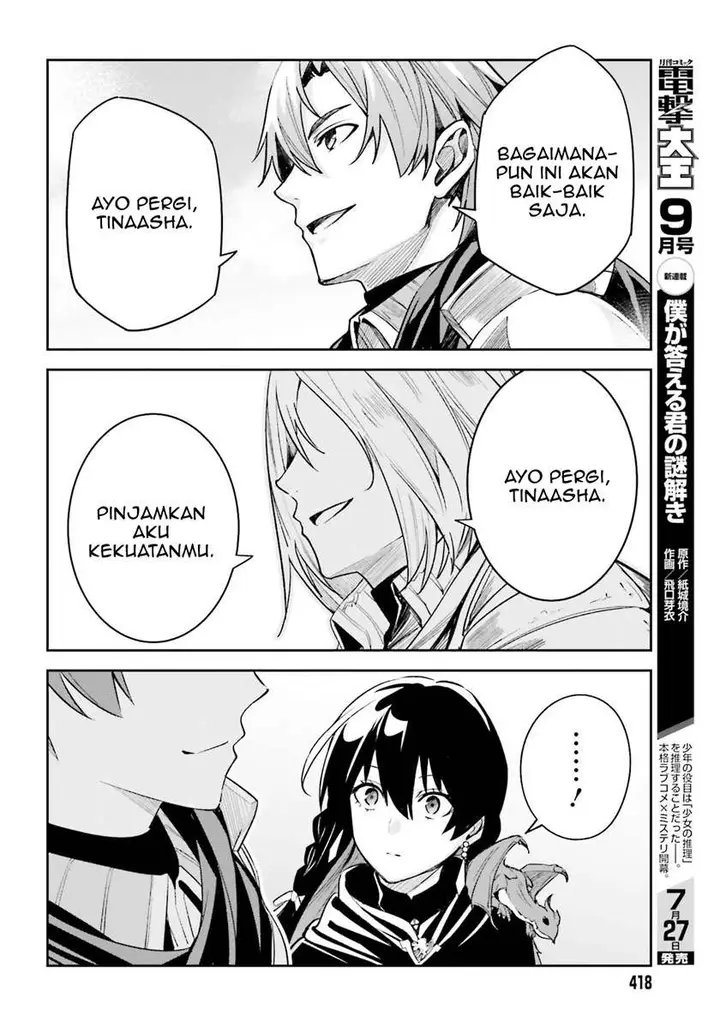 image-komik-unnamed-memory-chapter-9-24/33