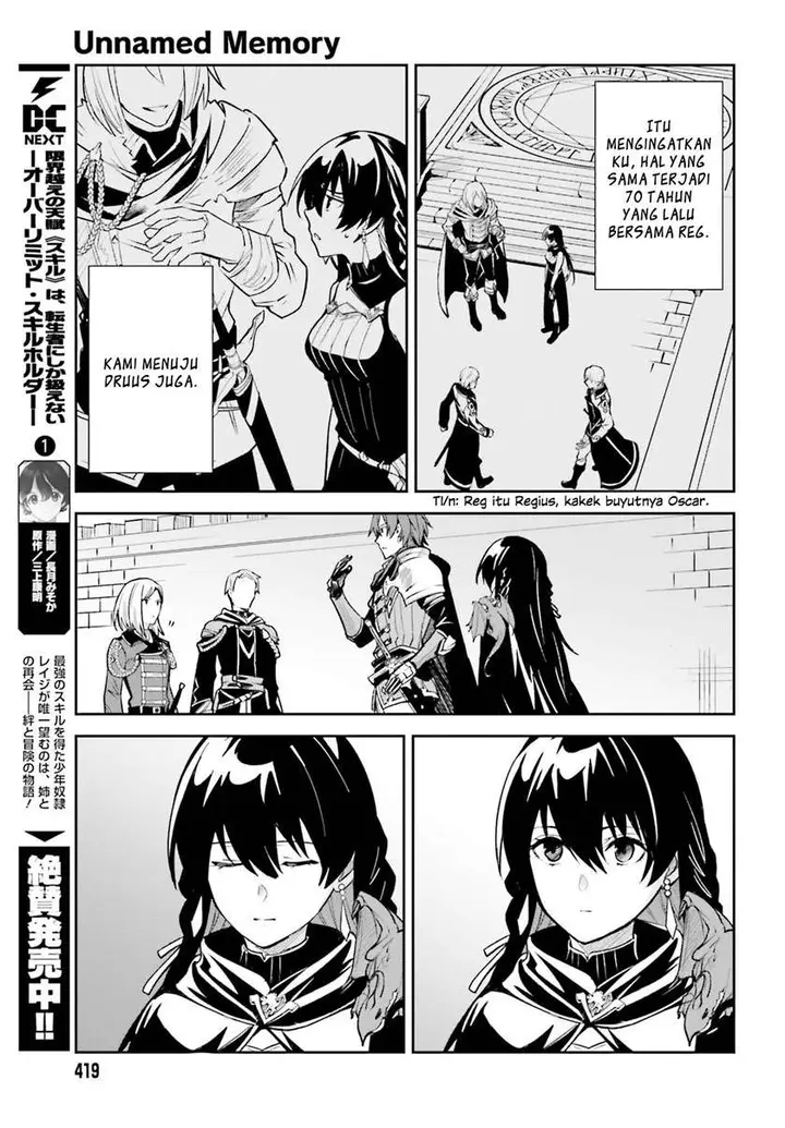 image-komik-unnamed-memory-chapter-9-25/33