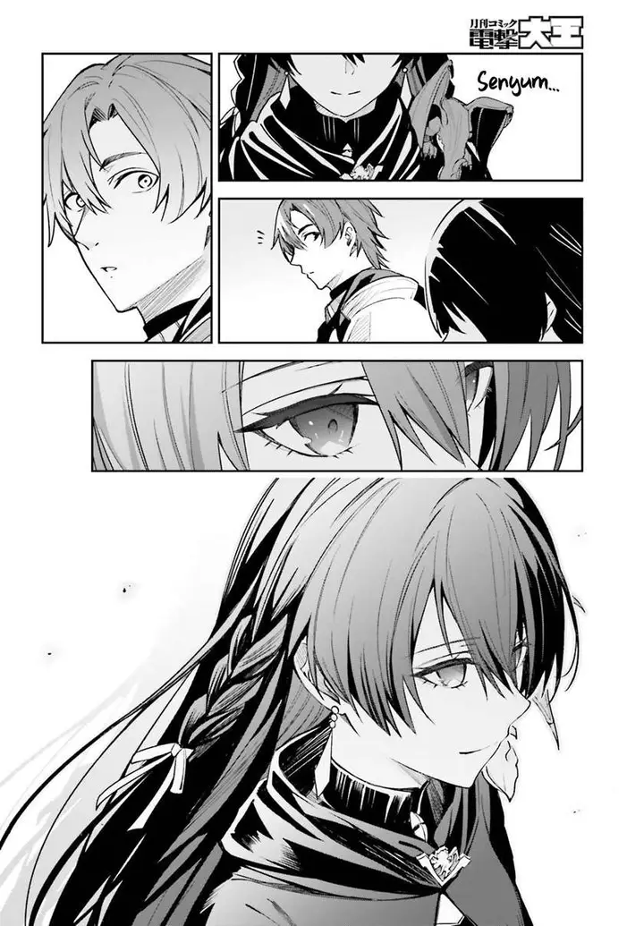 image-komik-unnamed-memory-chapter-9-28/33