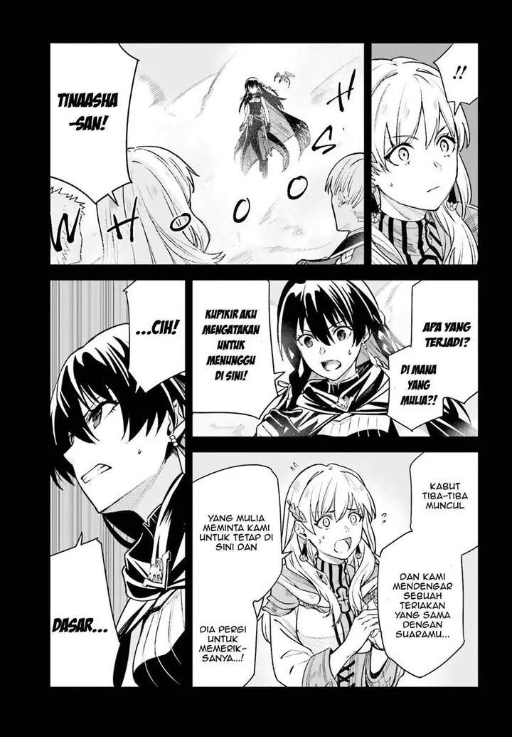 image-komik-unnamed-memory-chapter-9-31/33