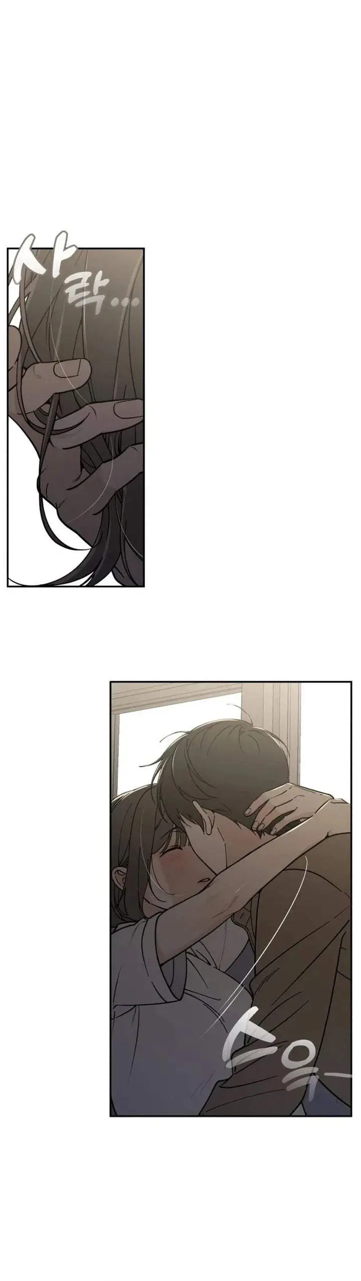 image-komik-unofficial-campus-couple-chapter-1-26/30