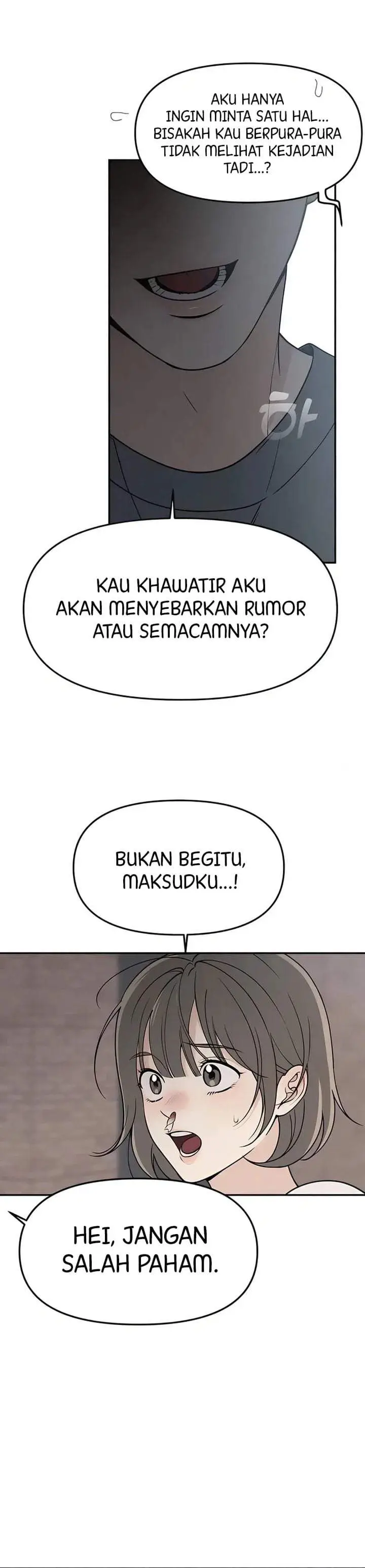 image-komik-unofficial-campus-couple-chapter-2-25/31