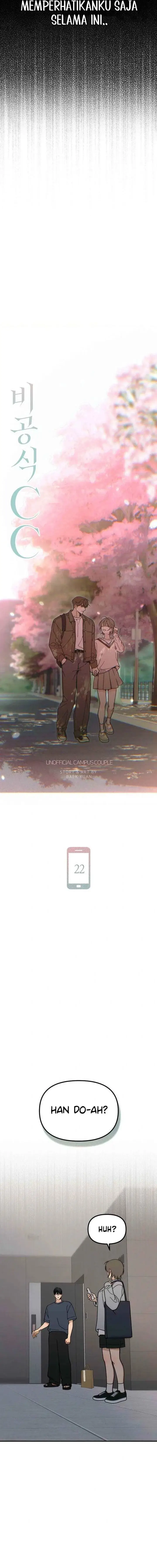 image-komik-unofficial-campus-couple-chapter-22-3/19