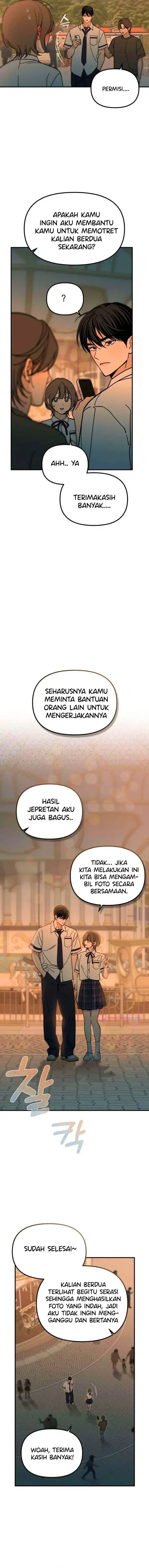 image-komik-unofficial-campus-couple-chapter-24-10/17
