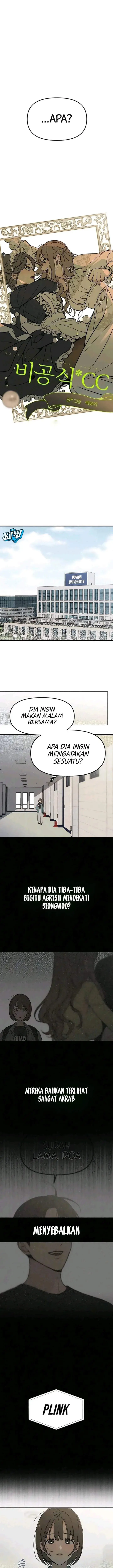 image-komik-unofficial-campus-couple-chapter-5-4/25