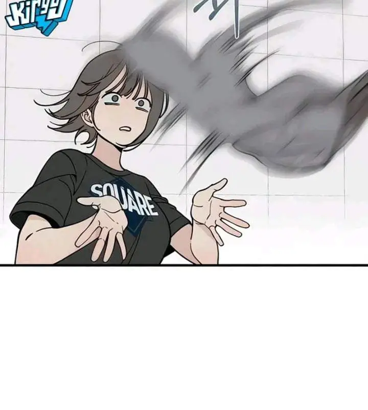 image-komik-unofficial-campus-couple-chapter-5-13/25