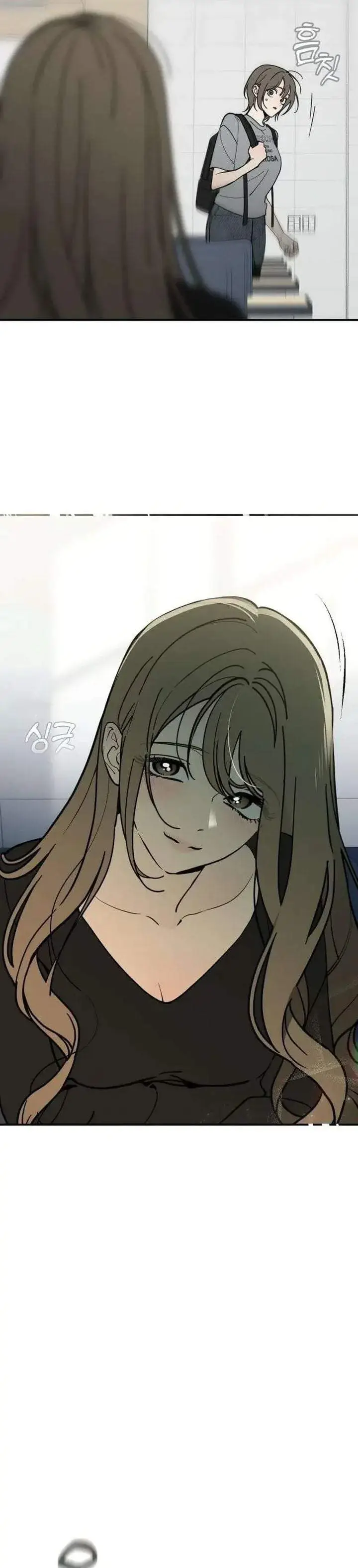 image-komik-unofficial-campus-couple-chapter-9-4/27